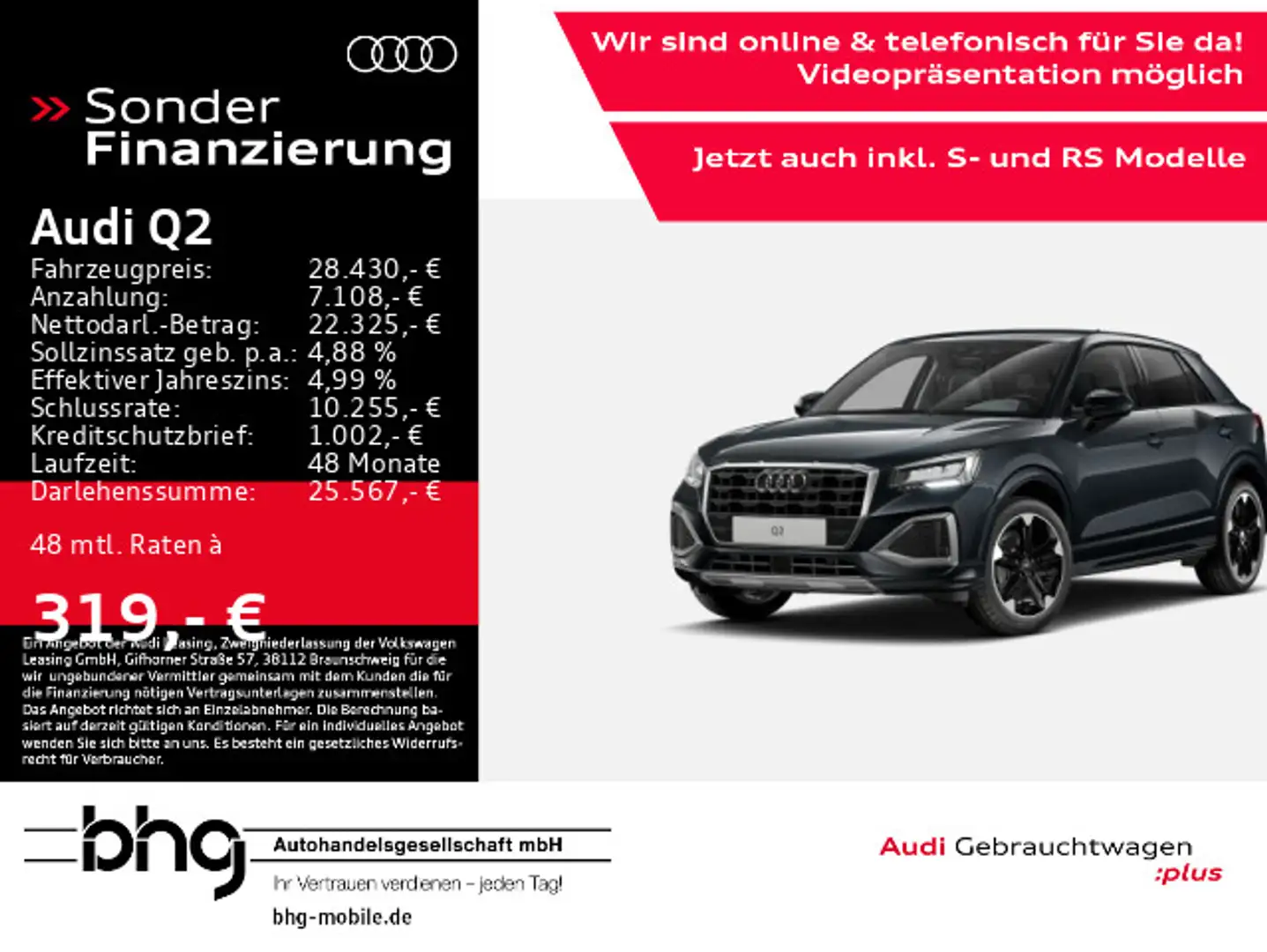 Audi Q2 30 TFSI advanced Grijs - 1