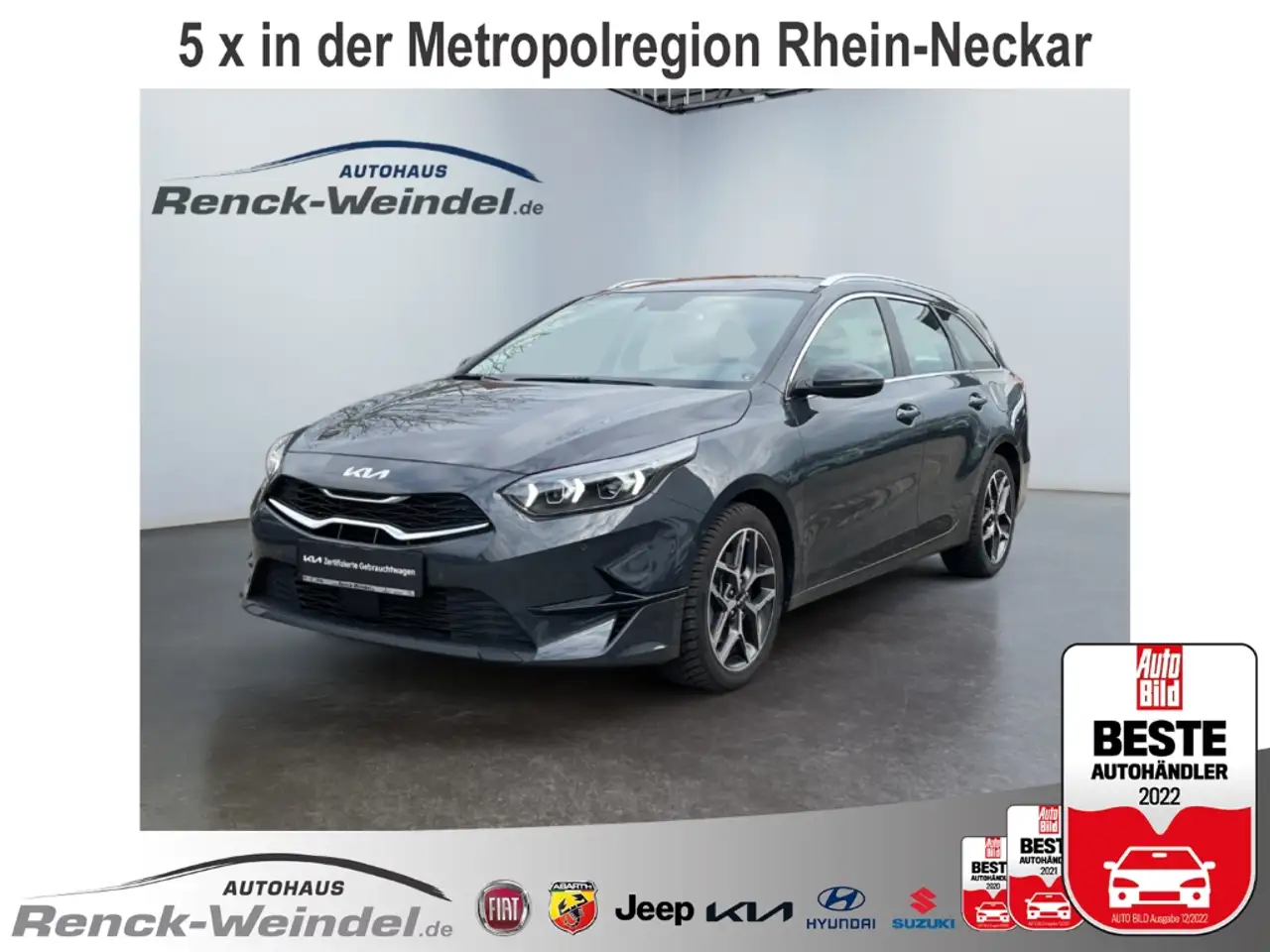 Kia Ceed SW / cee