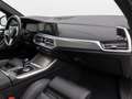 BMW X5 xD30d M Sport Panorama Laser 360°HUD DAB B&W Weiß - thumbnail 23