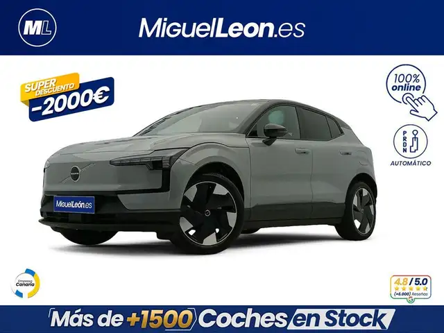 Volvo EX30 Single Extended Range Core RWD