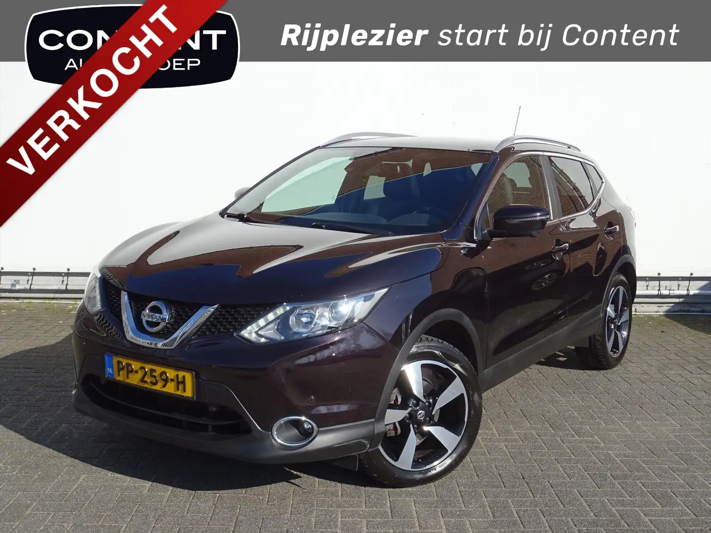 Nissan Qashqai 1.2 DIG-T N-Vision |Elektr.Stoel |Trekhaak! Burdeos - 1