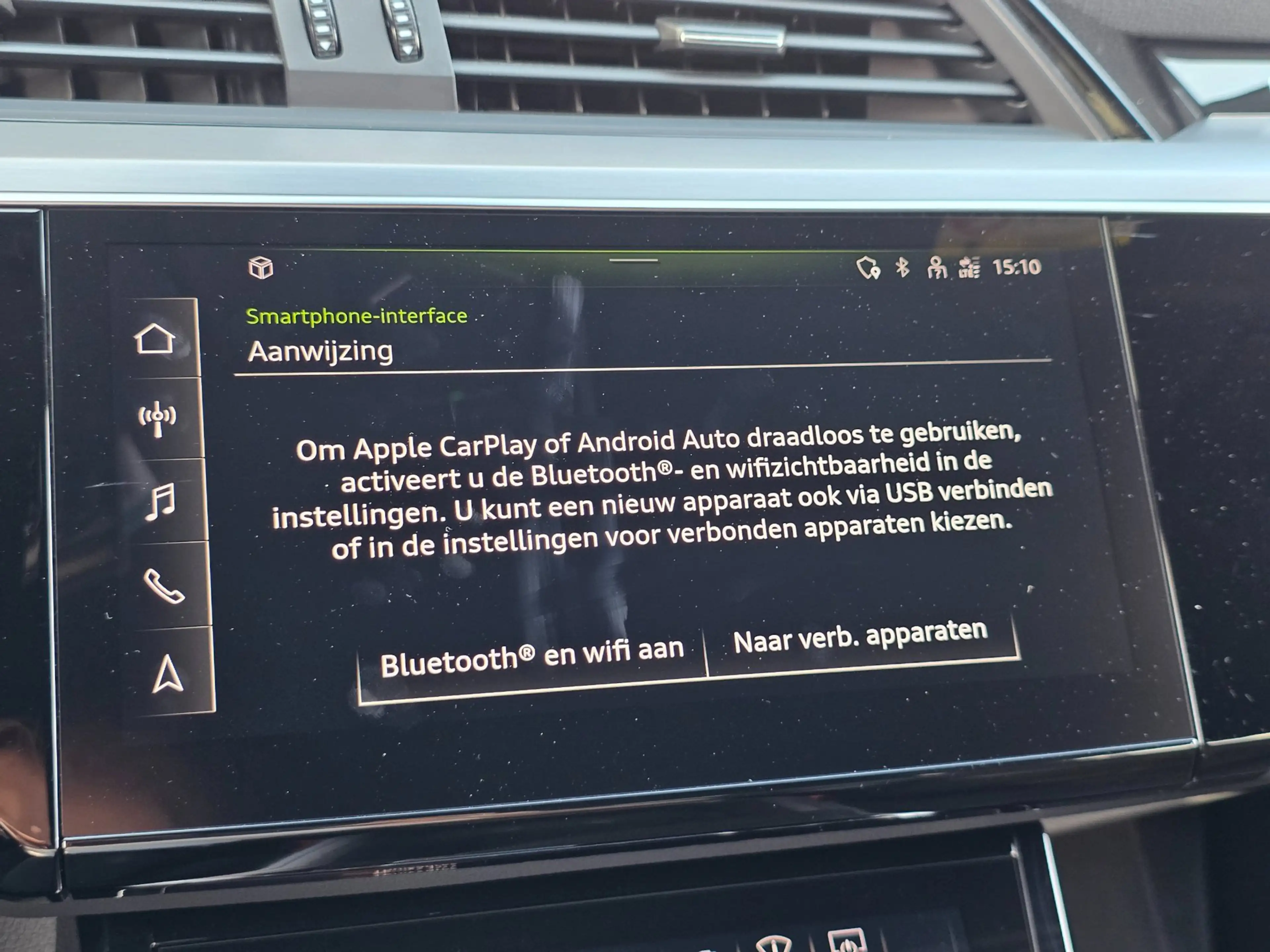 Audi e-tron 55 quattro S edition 95 kWh | TREKHAAK | 93% SOH | — photo 22