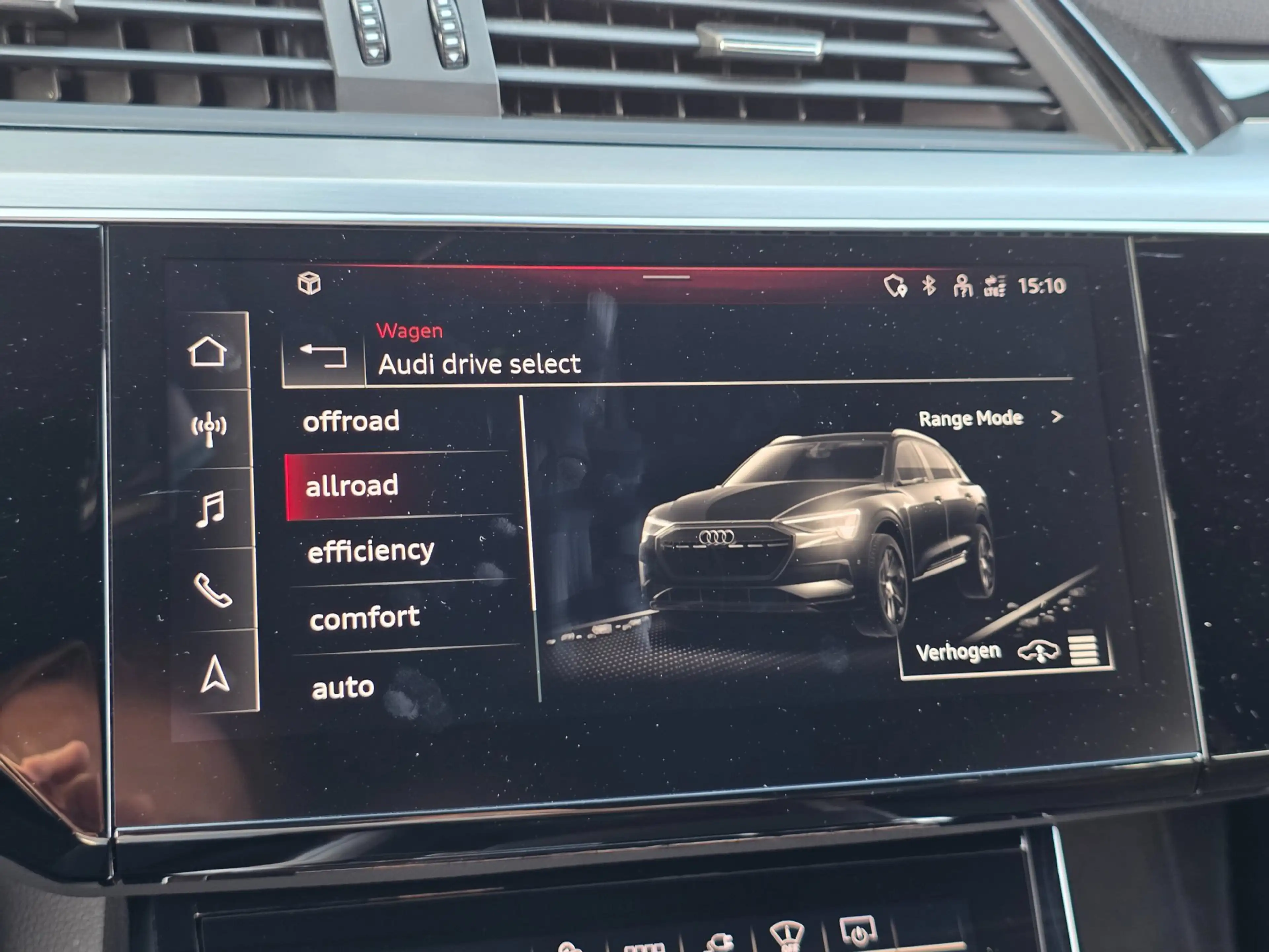 Audi e-tron 55 quattro S edition 95 kWh | TREKHAAK | 93% SOH | — photo 23