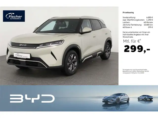 BYD Atto 2 Comfort