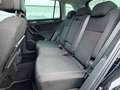 Volkswagen Tiguan *4Motion*Kamera*App-Connect*ACC*Navi*BMT* Чёрный - thumbnail 35