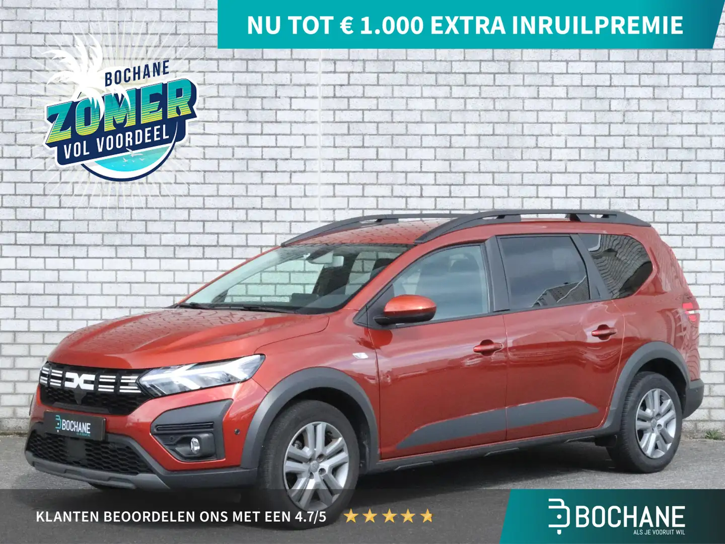 Dacia Jogger 1.0 TCe 110 Expression | 7-Persoons | Navigatie | Brun - 1