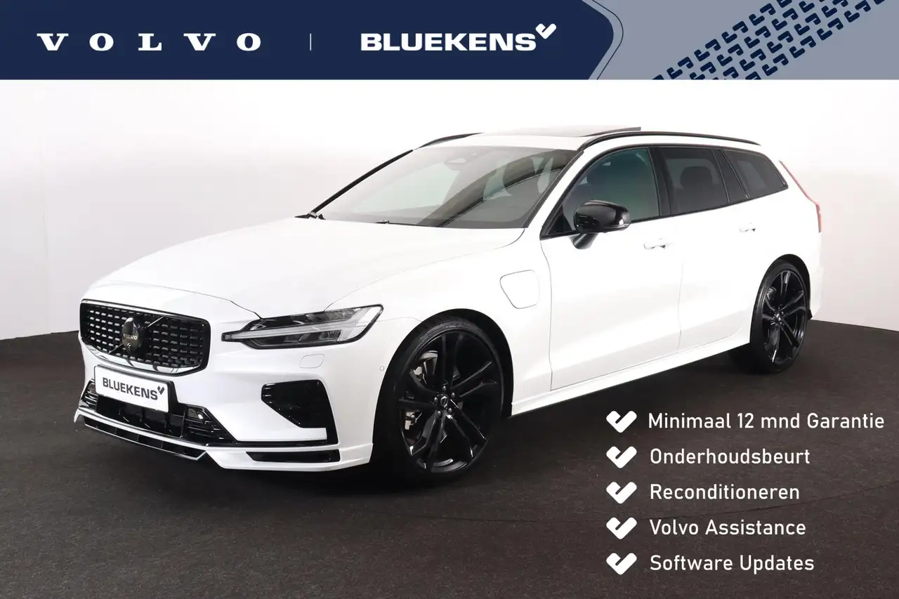 Volvo V60 2026