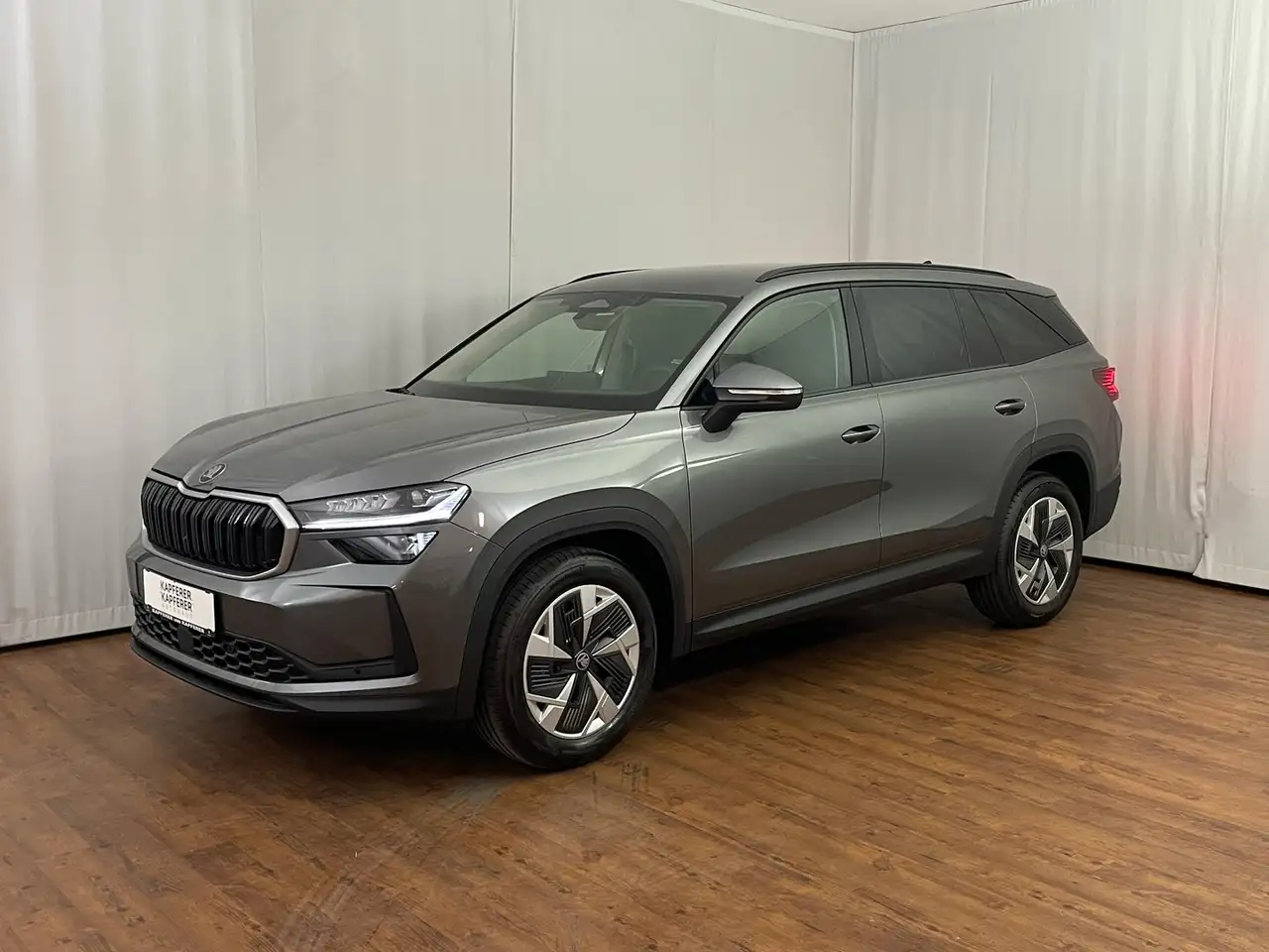 Skoda Kodiaq 2026