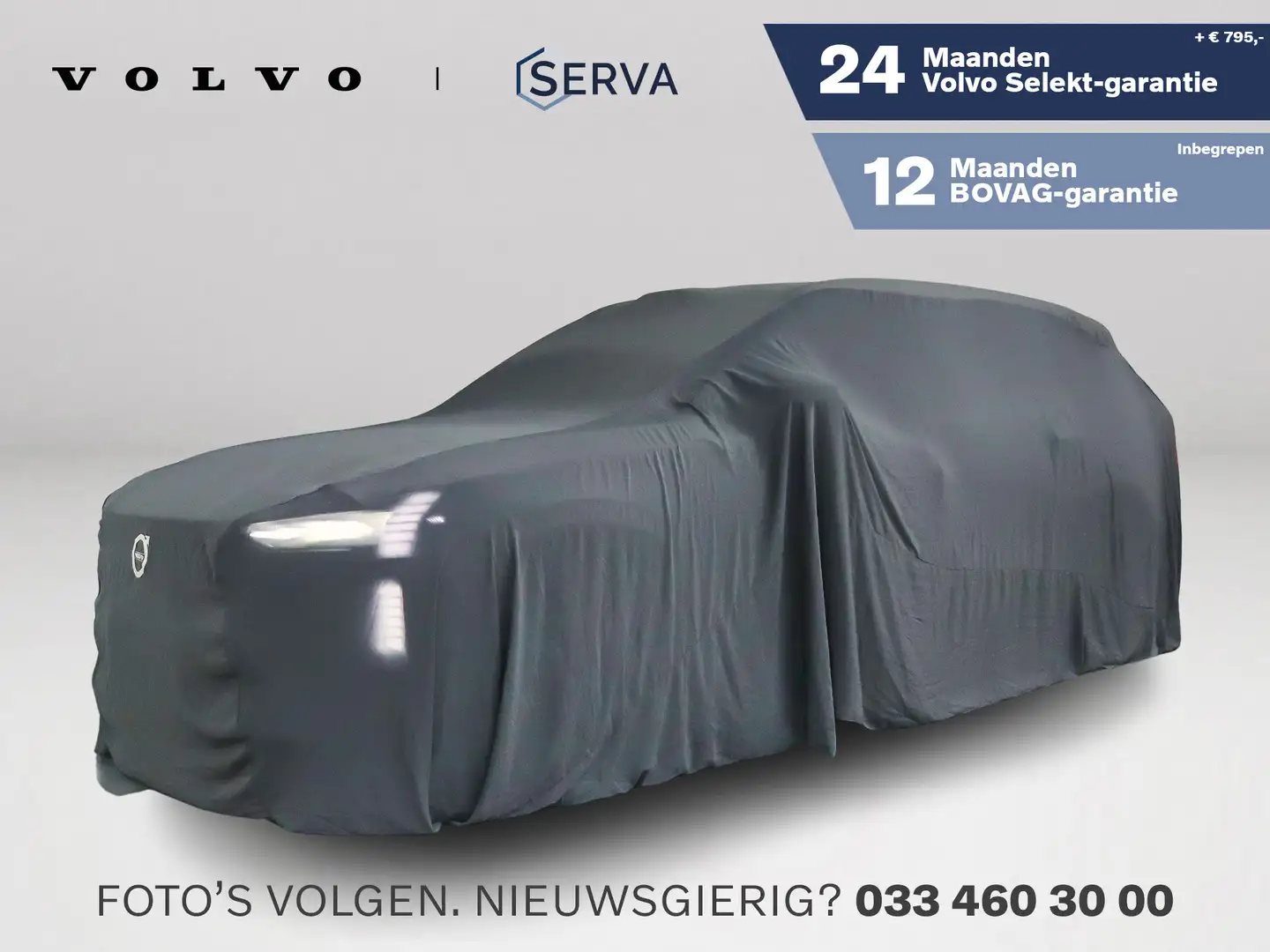 Volvo V60 B3 Aut. Momentum Advantage | Parkeercamera | Trekh Grey - 1