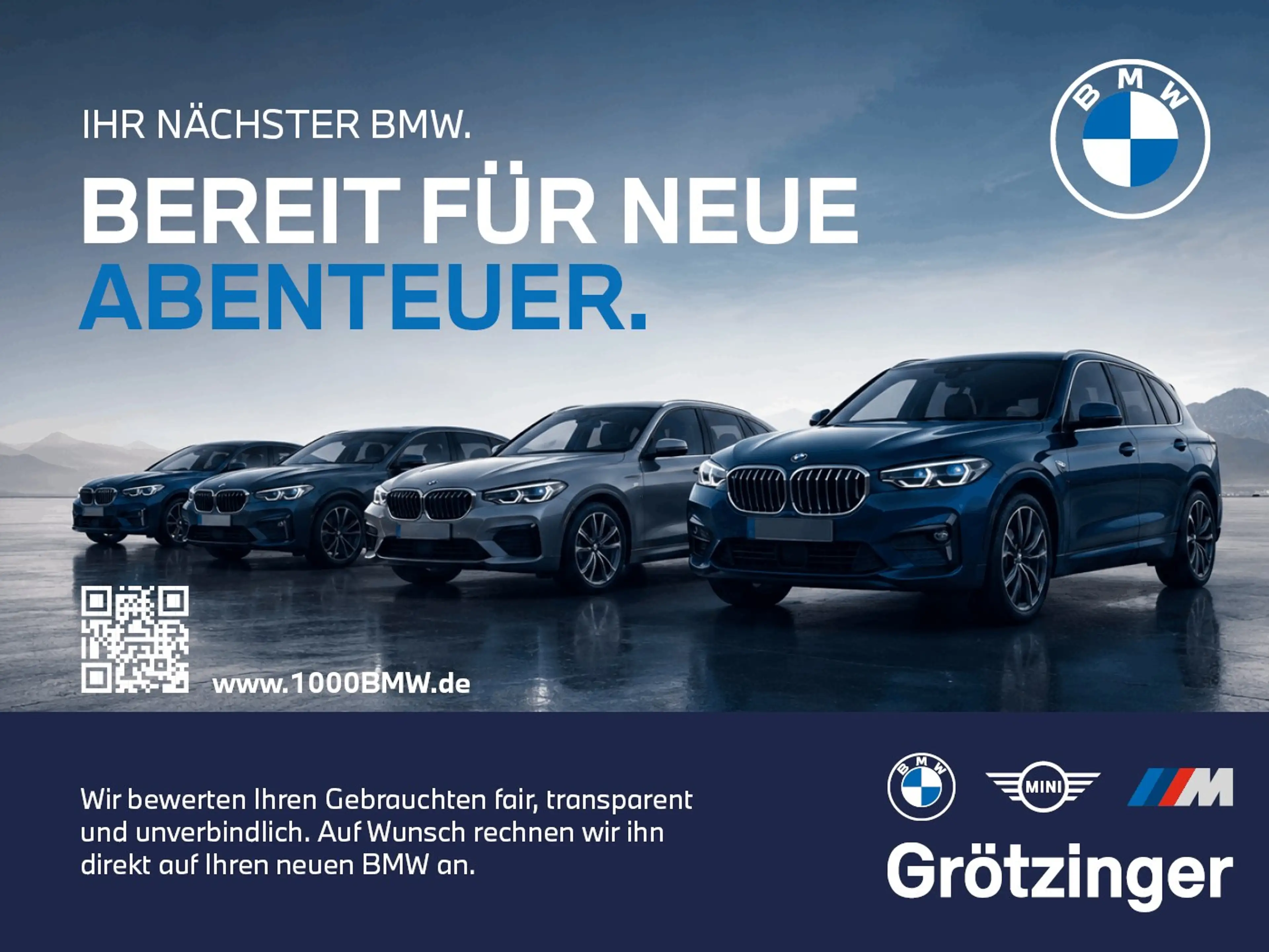 BMW X2 xDrive20i — photo 5