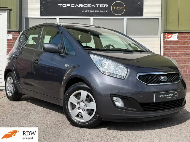 Kia Venga 1.6 CVVT X-ecutive/ARICO/NAVI/CAMERA/TREKH/APK/NAP