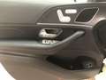 Mercedes-Benz GLE 300 d 4M AMG Pano*AHK*Dist*HUD*MULTIBEAM*360° Weiß - thumbnail 19