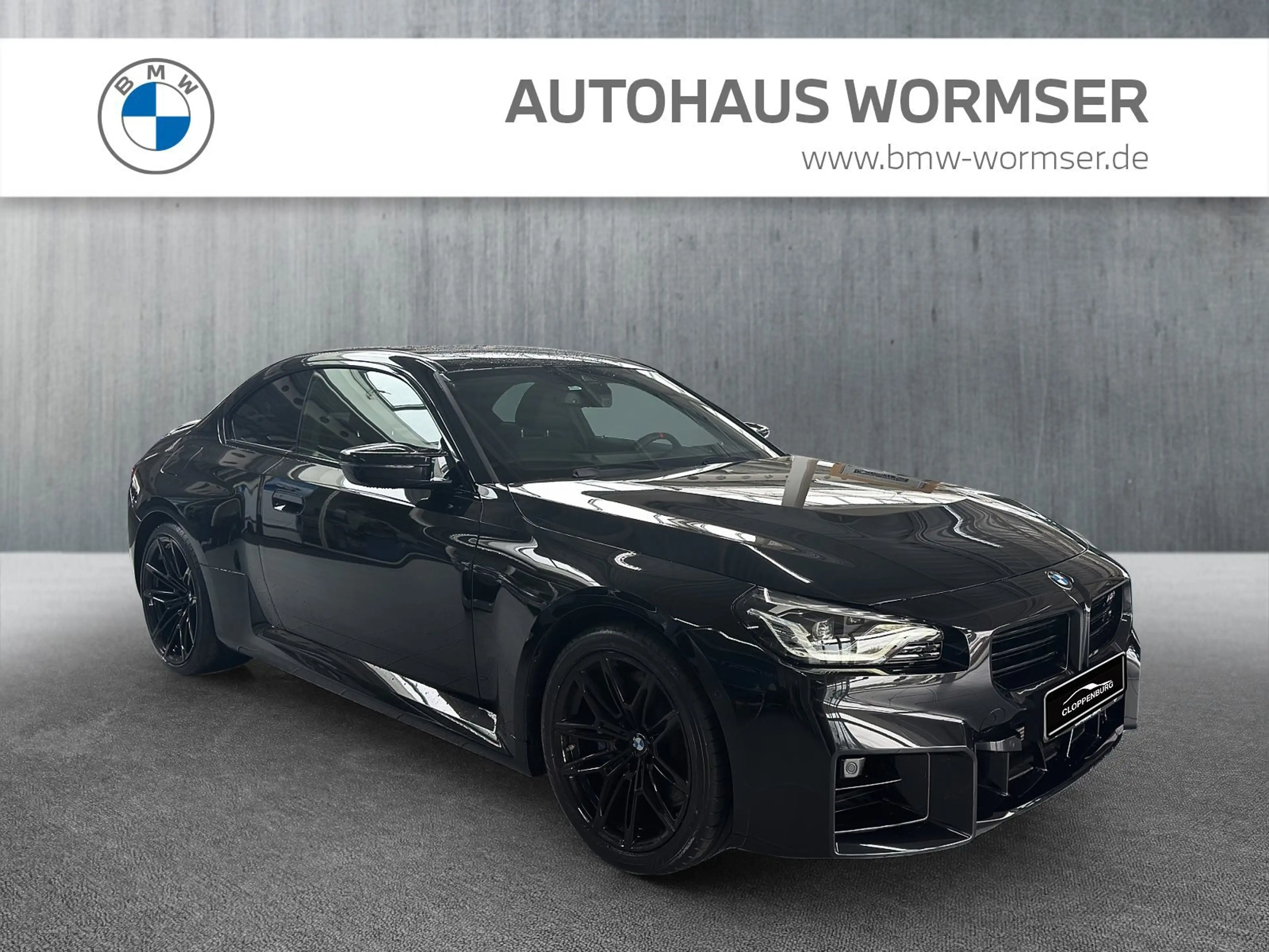 BMW M2 Coupé — photo 8
