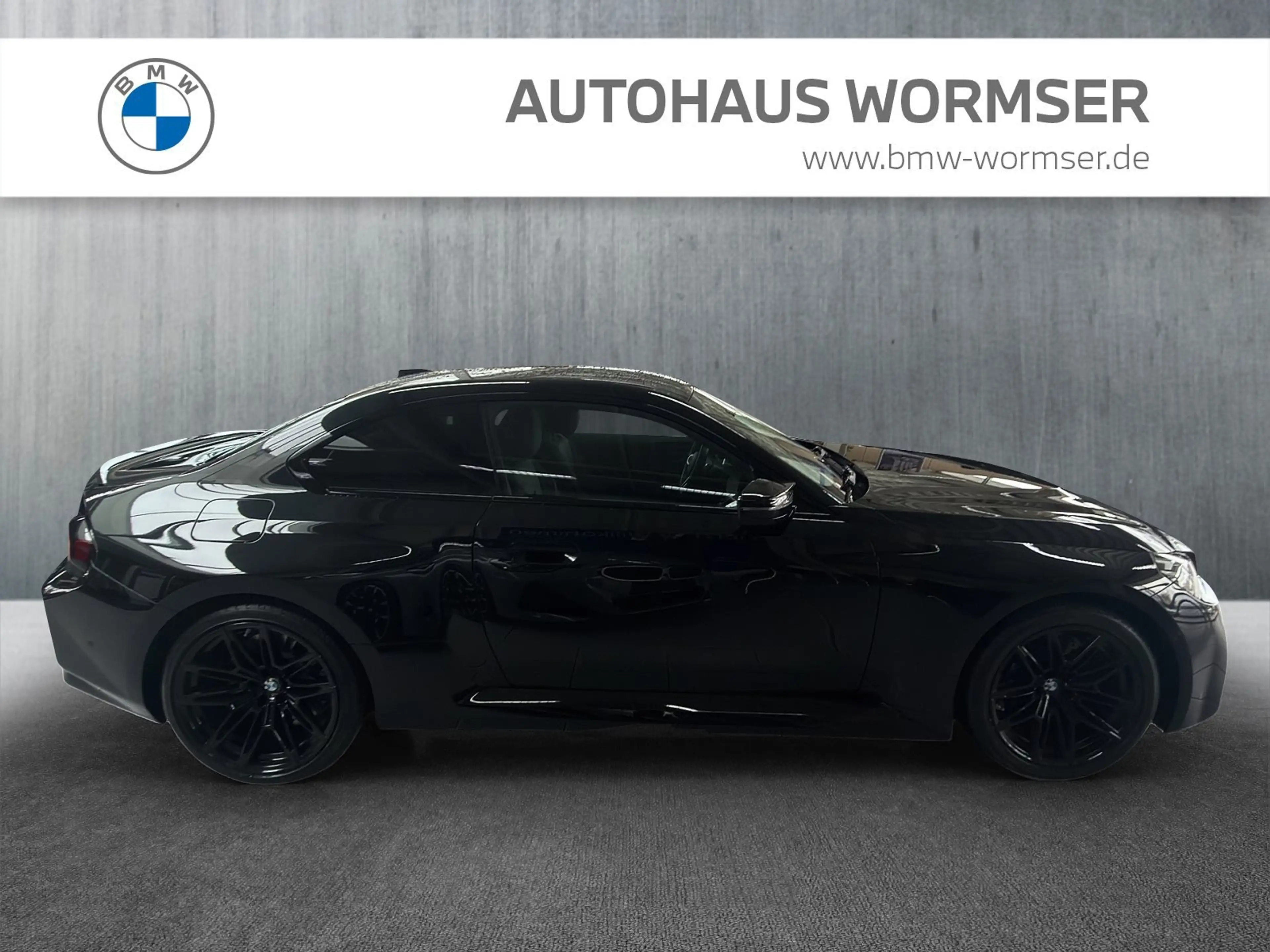 BMW M2 Coupé — photo 7