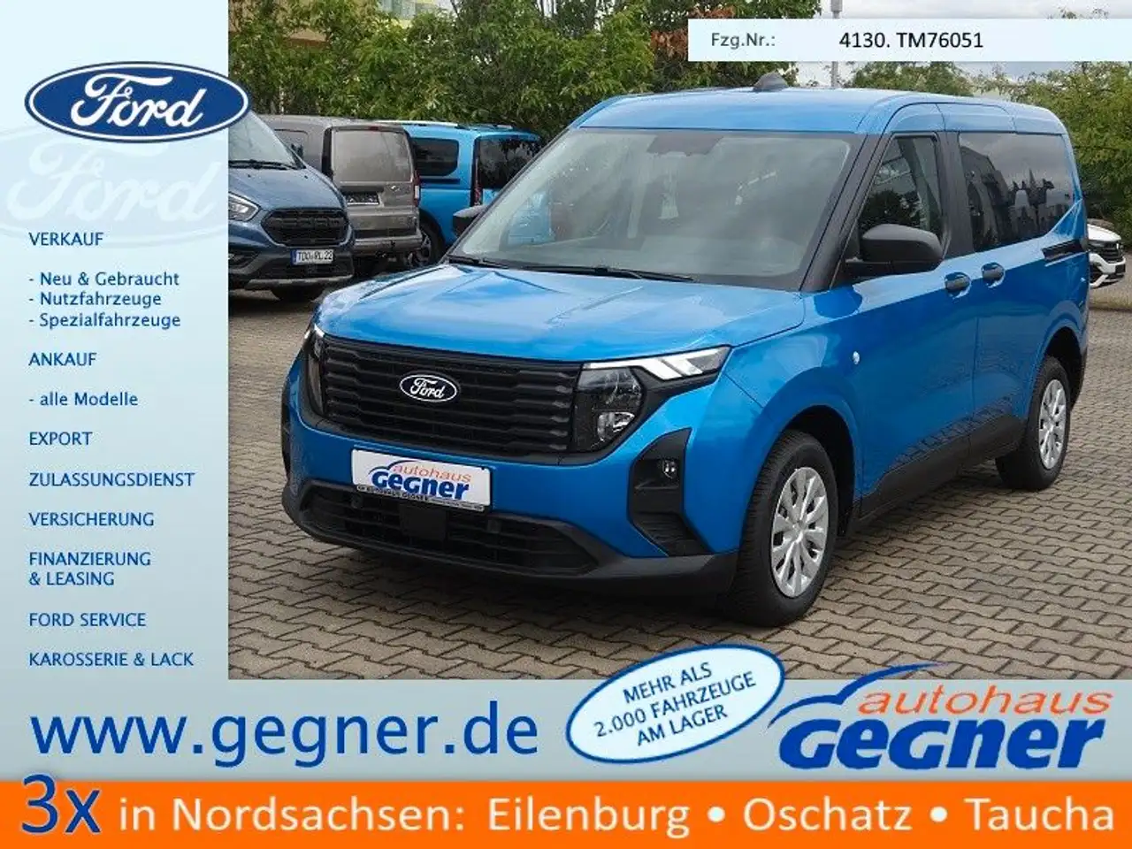 Ford Model not specified 2026