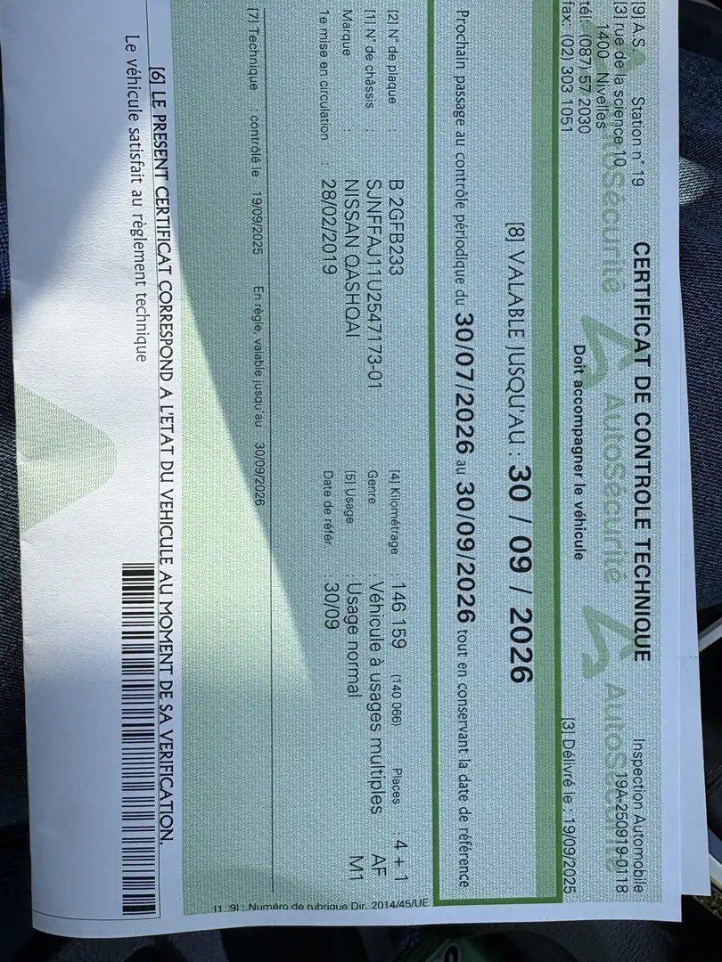 Nissan Qashqai 1,3 DIG -T N- CONNECTA  DCT *aut * Brun - 2