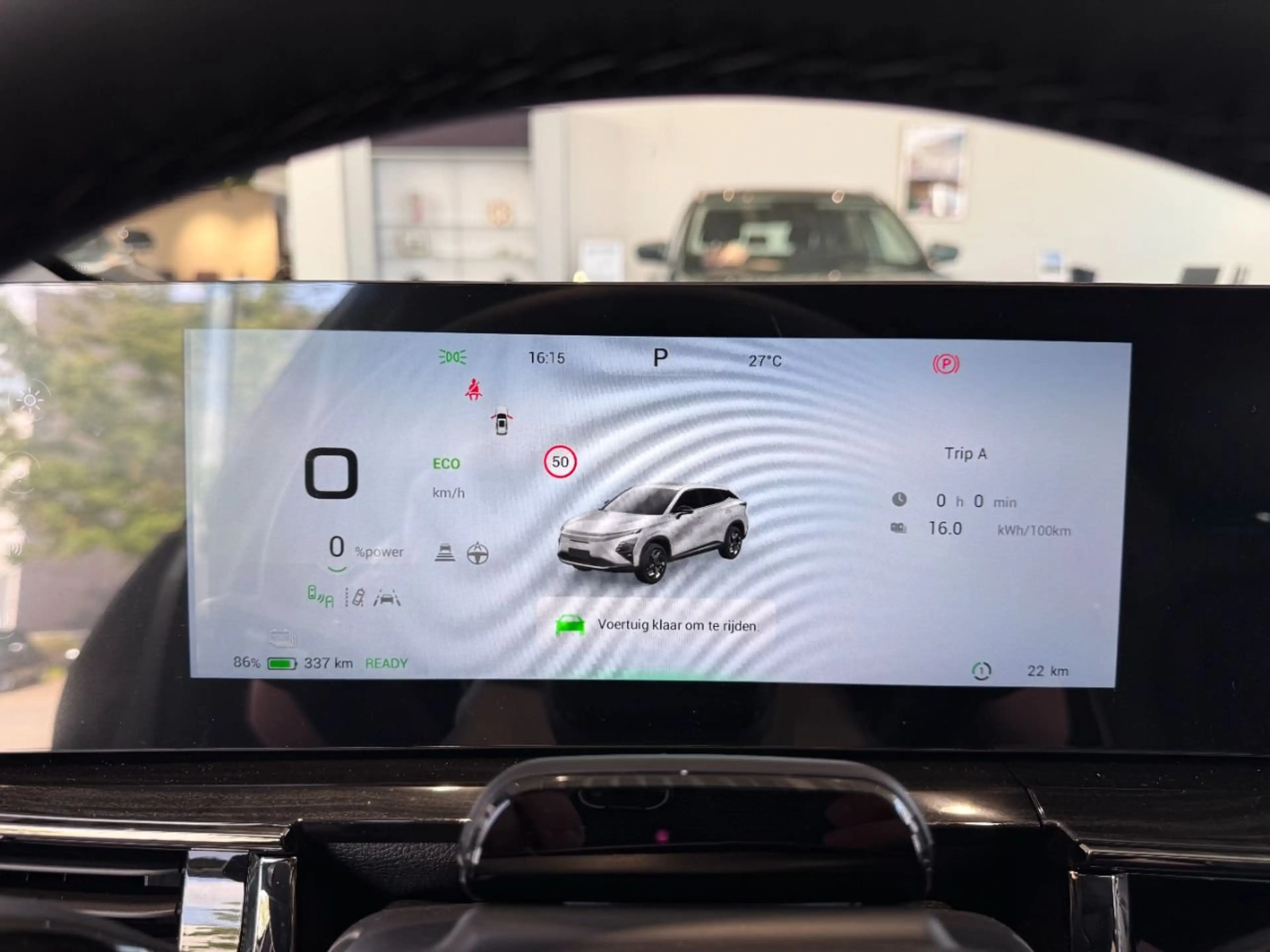 Omoda 5 EV Premium — photo 8