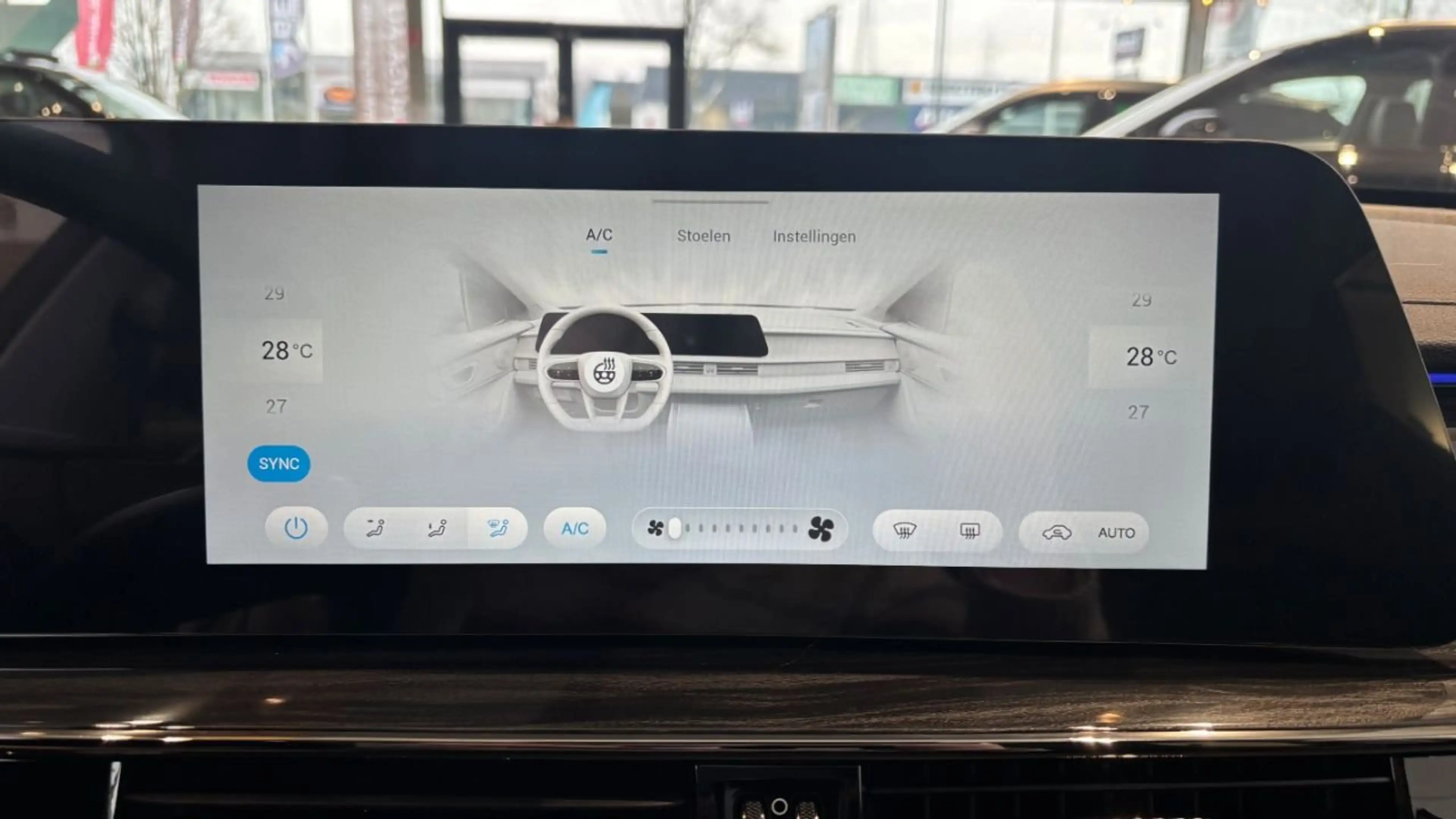 Omoda 5 EV Premium — photo 12