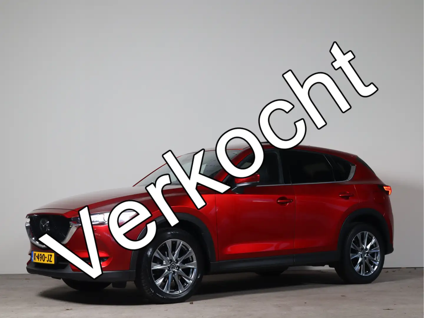 Mazda CX-5 2.0 SkyActiv-G 165 Signature NL-Auto!! SUPER COMPL Rood - 1