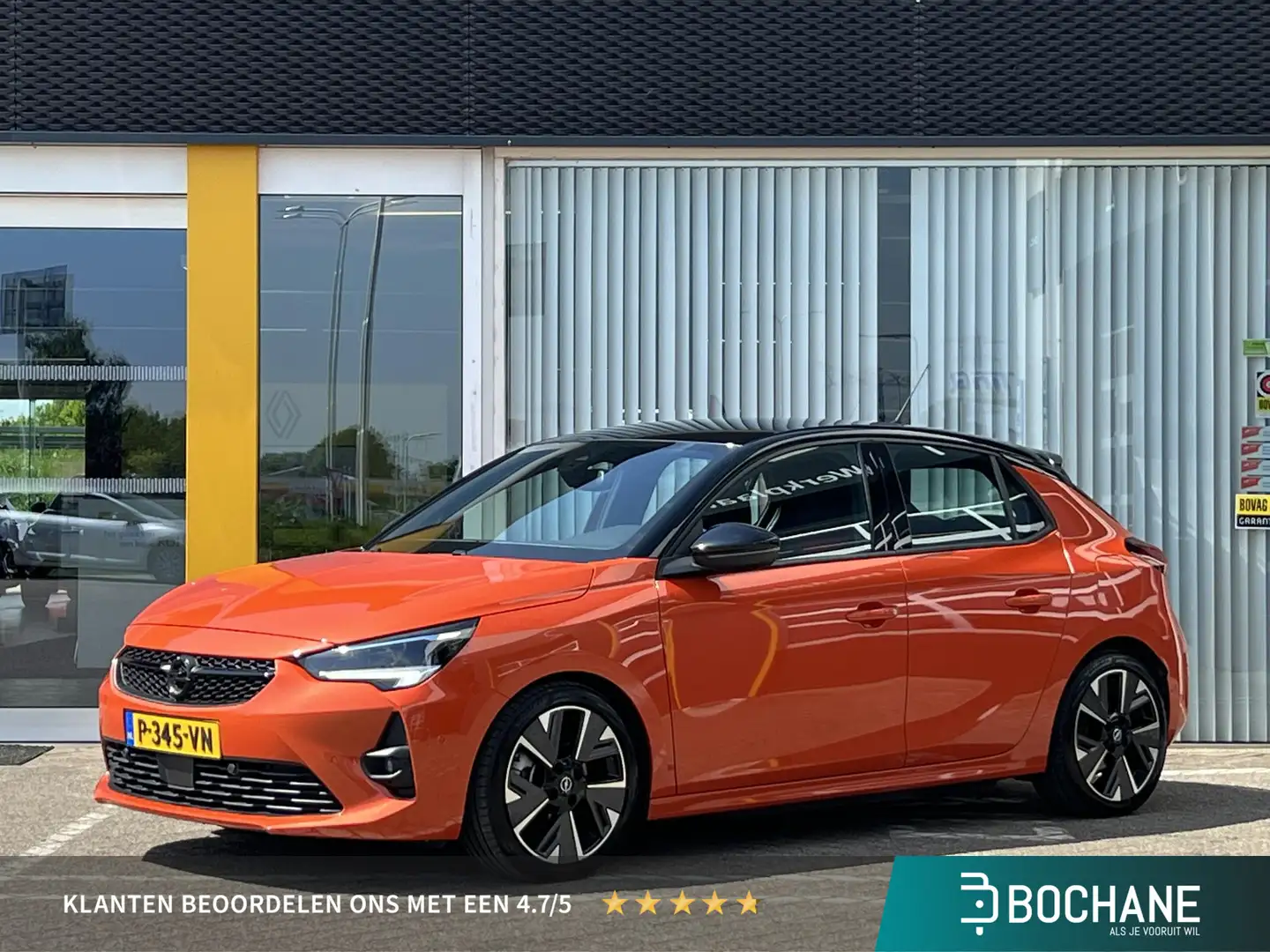 Opel Corsa-e GS Line 50 kWh | Cruise Adaptief | Rondomzicht cam Orange - 1