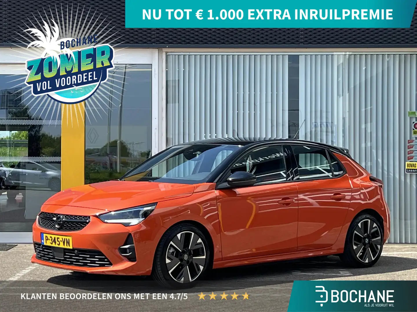 Opel Corsa-e GS Line 50 kWh | Cruise Adaptief | Rondomzicht cam Oranje - 1