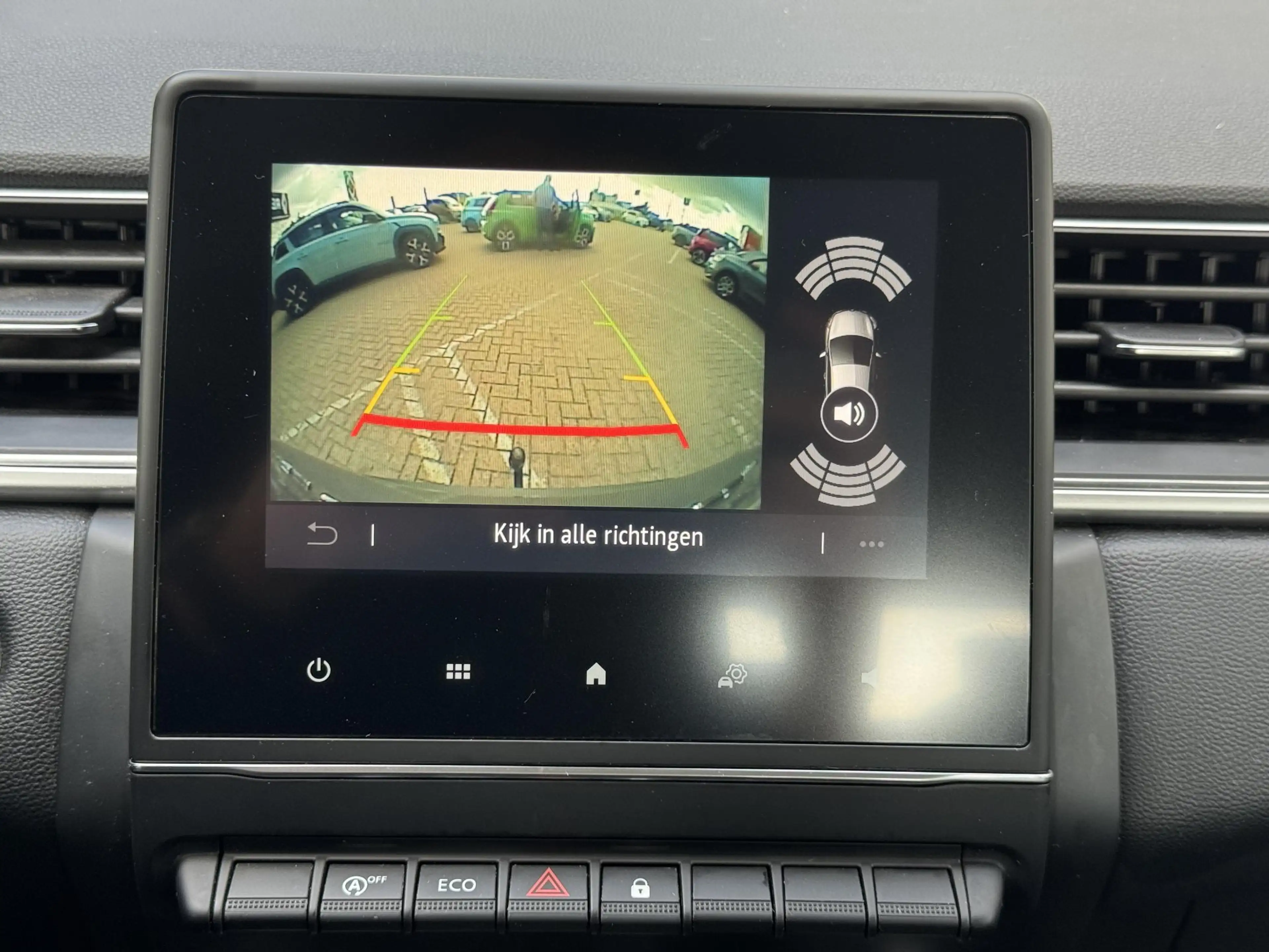Renault Captur 1.3 TCe 140 Intens | NAP | Trekhaak | Achteruitrij — photo 15