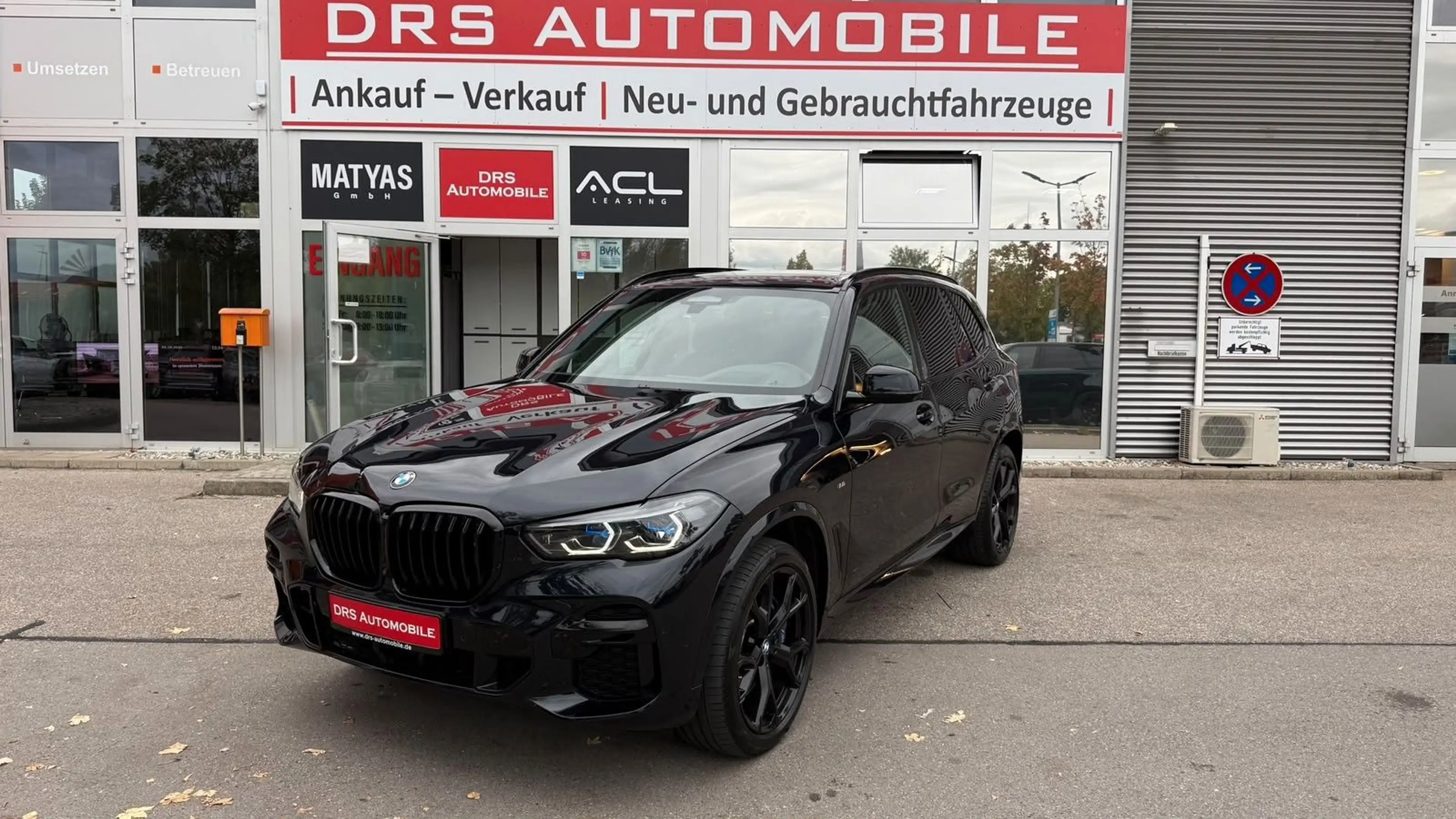 BMW X5 40d xDrive/M Sport/Laser/HeadUp/Soft/H&K/AHK