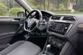Volkswagen Tiguan Allspace 2.0 TDI SCR DSG 4MOTION Advanced BMT Срібний - thumbnail 9