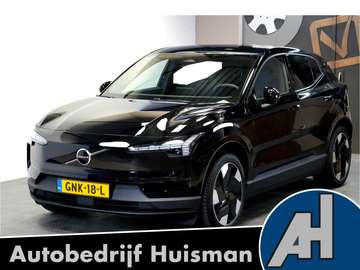 Single Motor Extended Range Plus 69 kWh HARMAN/KAR