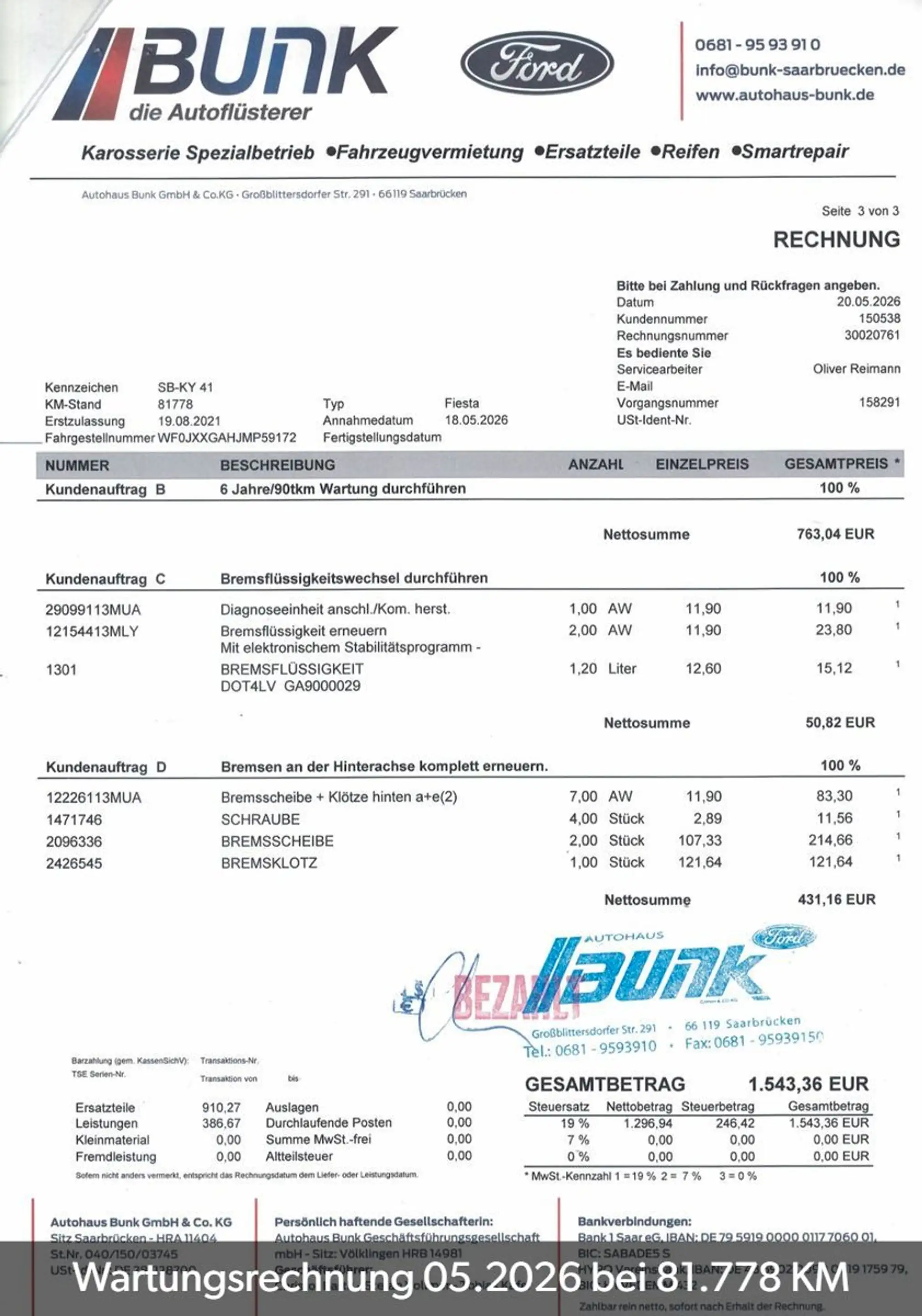 Ford Fiesta 1,0 Aut Navi B&O-Sound AHK SHZ BehWSS PDC — photo 15