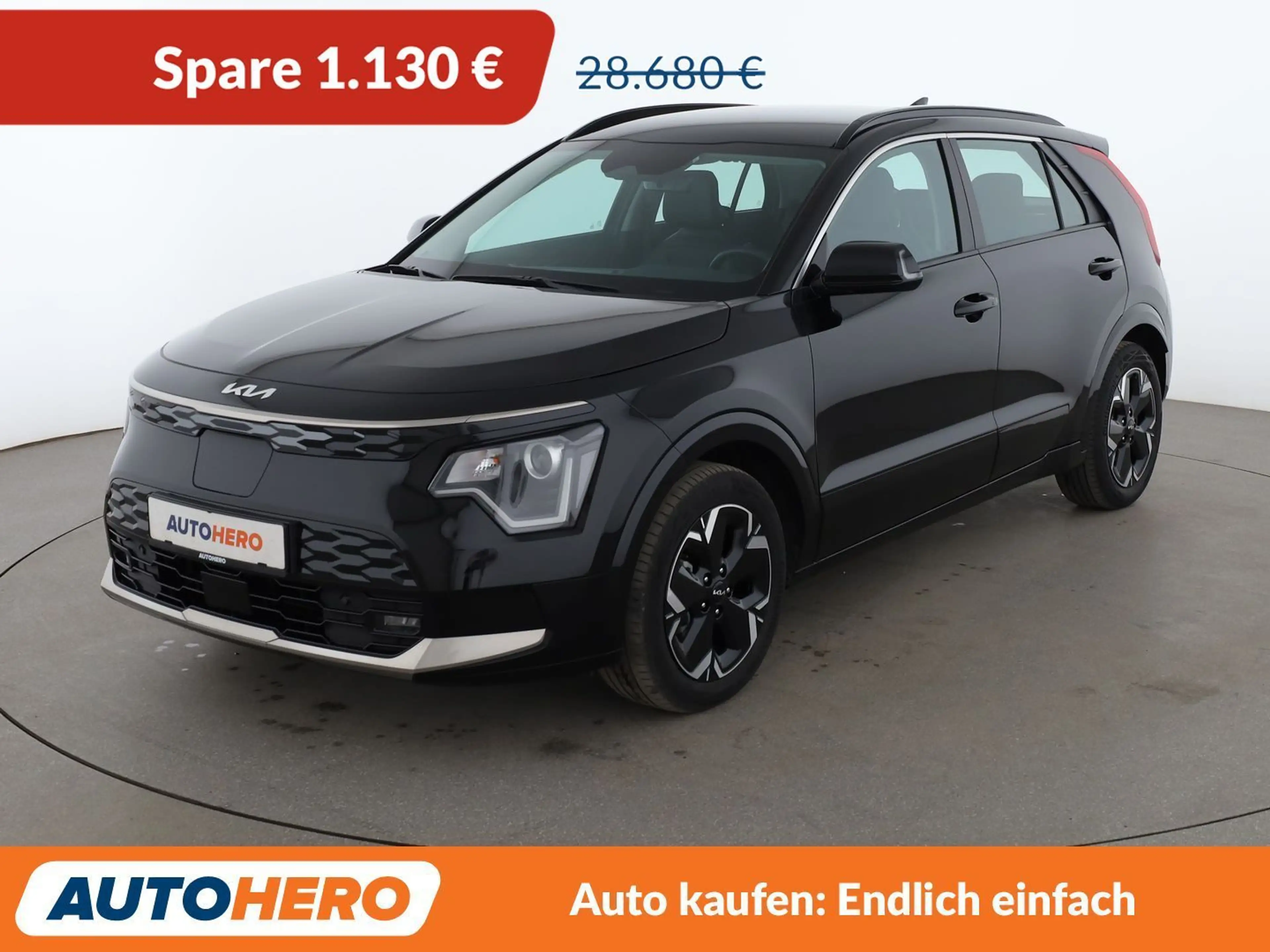Kia e-Niro electric drive 150 kW Vision