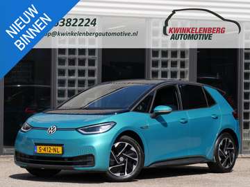 58kWh PRO/ CAMERA/ MATRIX LED/ KEYLESS/ SOH 91%
