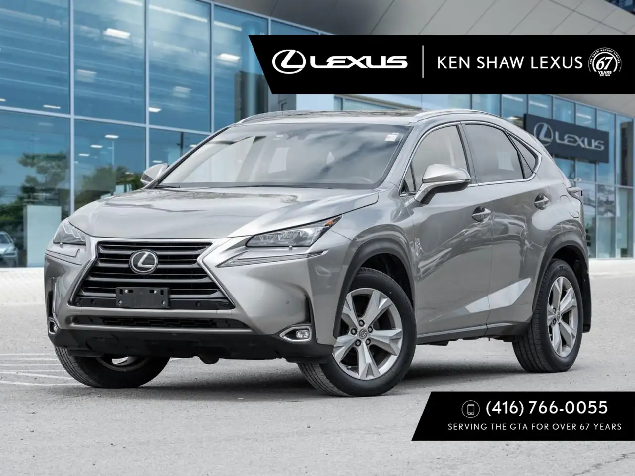 2017 Lexus NX