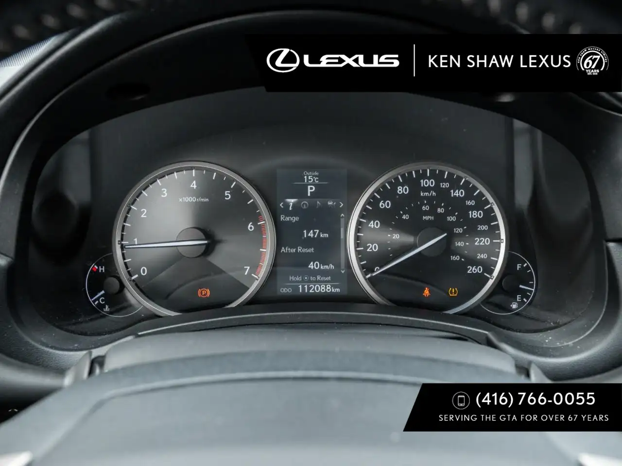 Lexus NX photo Lexus NX