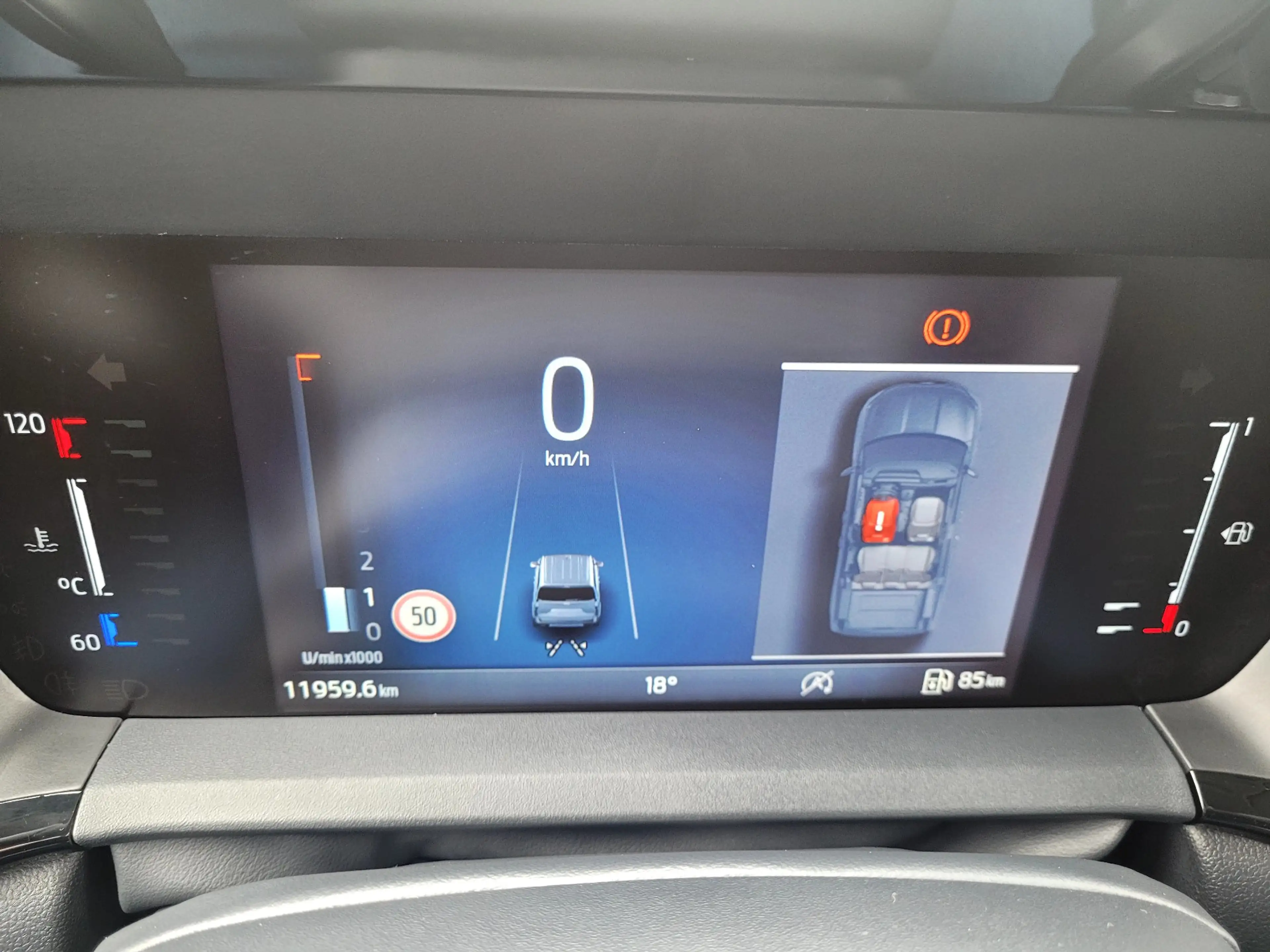 Ford Tourneo Courier 1.0 EcoBoost Active +ACC+RFK+AHK+PDC+NAVI+ — photo 14