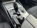 BMW 530 d xDrive Business AHK HUD Navi LED R.Cam SHZ Noir - thumbnail 18