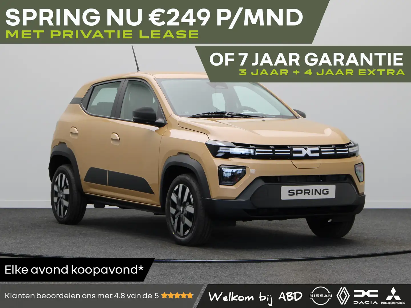 Dacia Spring Expression Electric 65 | Cruise Control met snelhe Braun - 1