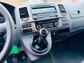Volkswagen T5 Multivan 2.0 TDI Special 7-Sitzer Tempo PDC Beige - thumbnail 22
