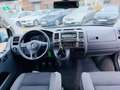 Volkswagen T5 Multivan 2.0 TDI Special 7-Sitzer Tempo PDC Beige - thumbnail 14
