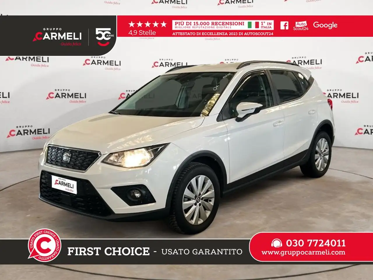 Seat Arona