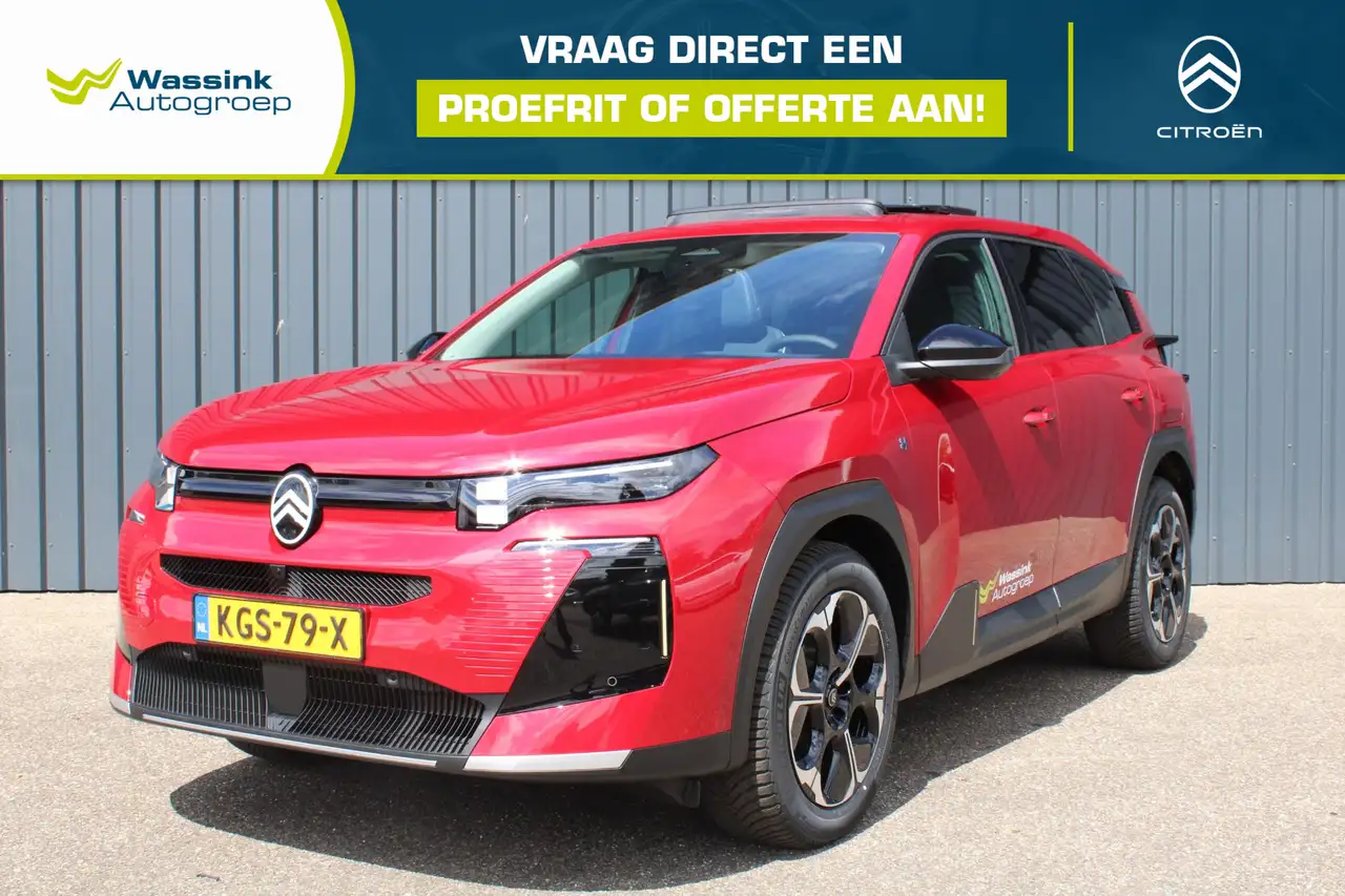 Citroen C5 Aircross 2026