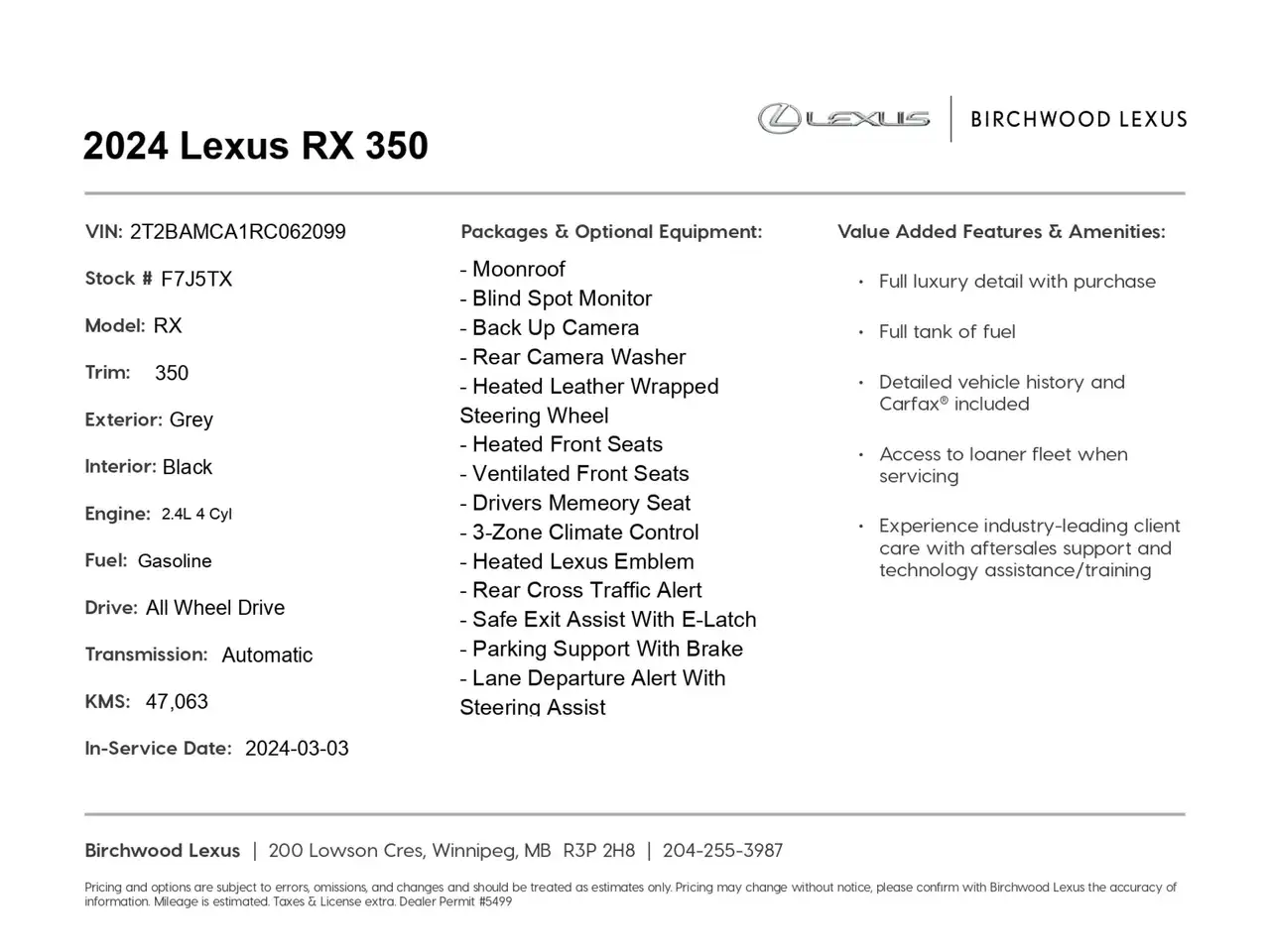 Lexus RX снимка Lexus RX