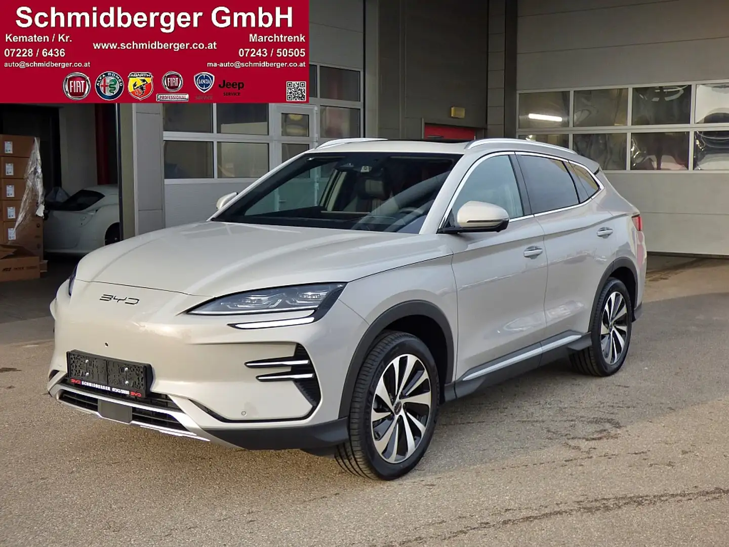 BYD Seal U Design Österreich Paket 87 kWh LAGER Beige - 1