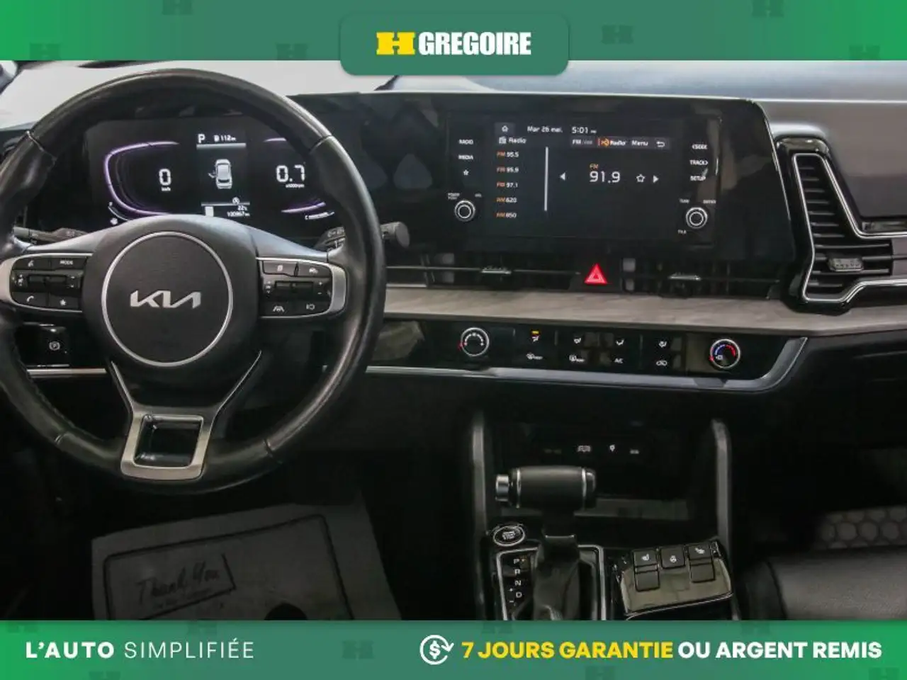 Kia Sportage снимка Kia Sportage