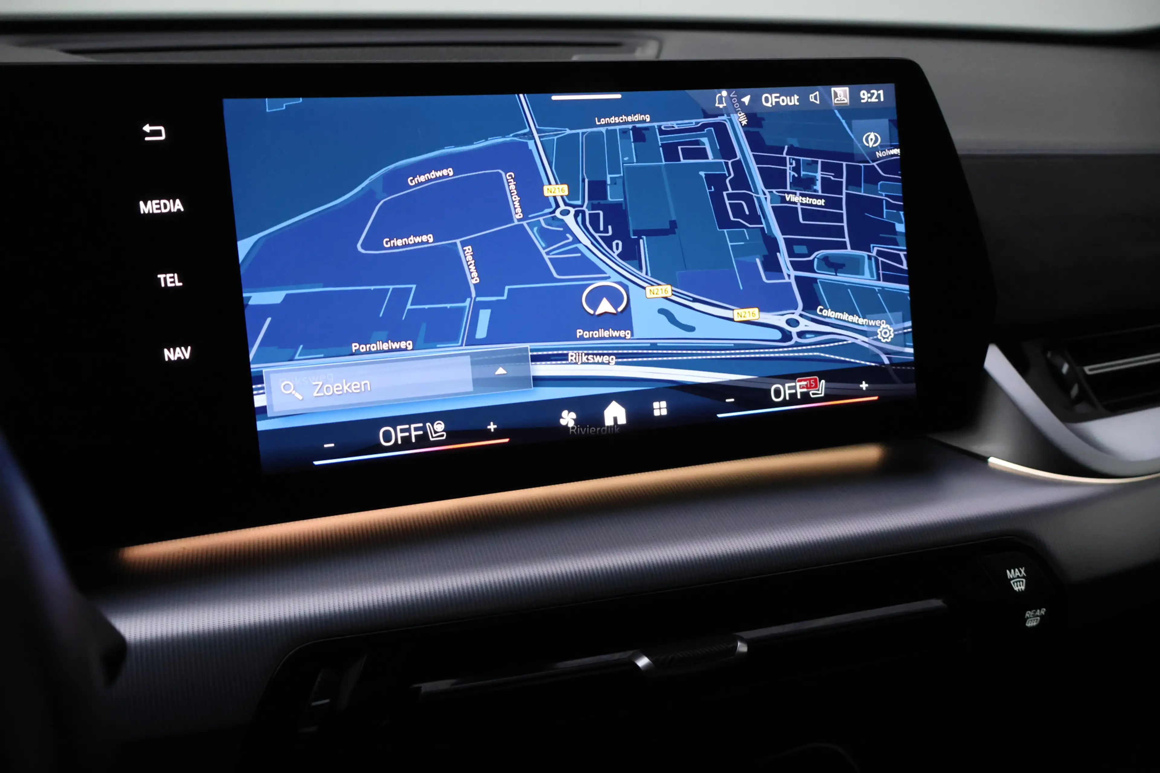 BMW X2 20iA M-SPORT Edition FULL LED | HARMAN KARDON | ME — photo 43