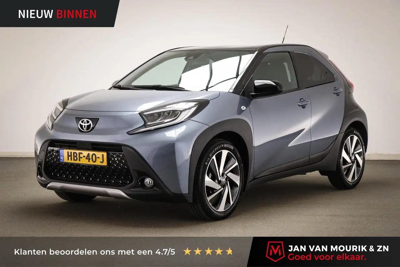 Toyota Aygo X