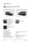 Dacia Jogger Extreme+ TCe 110  7-Sitzer Groen - thumbnail 3