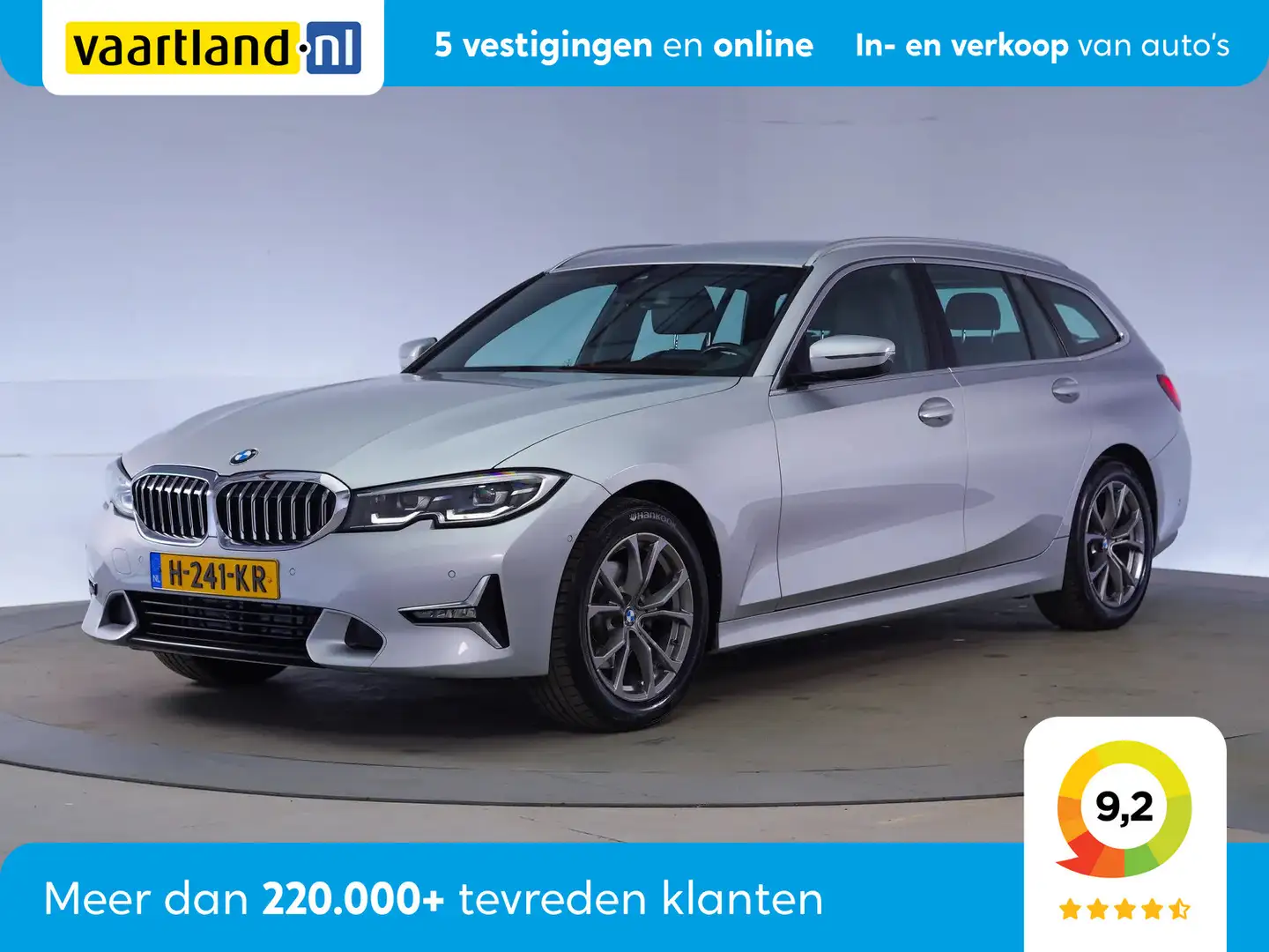 BMW 320 3-serie Touring 320i High Executive Luxury Aut. [ Grey - 1