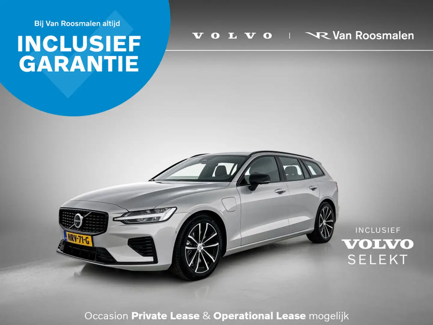 Volvo V60 2.0 T6 Plus Dark | Trekhaak | Sport Leder | 360* | Grijs - 1