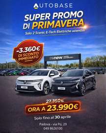 V E-Tech E-Tech Electric Comfort Range Evolution